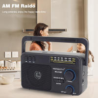 Radio AM FM Con Transistor Onda Corta Potenciada Por 3V Dos Baterías O Hogar Gran Tapa Para Uso Interior Y Exterior - details 0