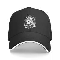 Gorro De Béisbol Ajustable Vintage Akira Para Hombres Y Mujeres Protección Solar Estilo Hip Hop Con Diseño De Calavera Y Panadero Casual Para Running Golf - details 0