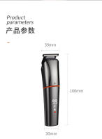 LK-860 Nueva cortadora de cabello eléctrica multifuncional seis en uno con pantalla digital, cabezal de aceite, cortadora de cabello eléctrica, cortadora de cabello tallada - details 14