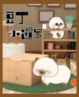 Caja Sorpresa Kawaii Azuki Con Figuras De Perro Y Gato Decoraciones De Muñeca De Acción Para Niños Regalo De Moda Diaria Pequeña Siam - details 0