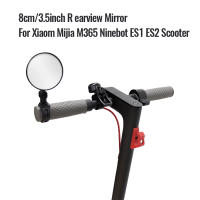 Espejo Ajustable Para Manillar De Scooter Eléctrico Xiaomi M365 1S pro Mi3 Mi4 Reflectores De Visión Trasera Amplia Rango De Visión Accesorio Para Scooter - details 33