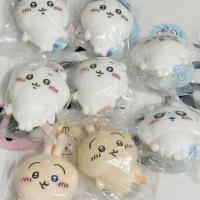 Colgante De Colgante Pequeño Chiikawa Con Ocho Pies Usachijiyikawa Muñeca De Volcánico Sapo Para Bolso Adorno De Muñeca De Peluche Animado - details 9