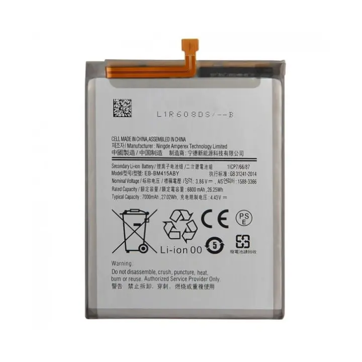 IMATICA LOS PALACIOS Batería Samsung Galaxy M51 Compatible Interna 7000 Mah - 1