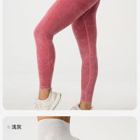 Pantalones De Yoga De Cintura Alta Con Acabado Frosted Para Mujer Pantalones De Entrenamiento Y Fitness Con Levantamiento De Glúteos Talla Fija Secado Rápido Y Sin Hierro Leggings De Exterior - details 3