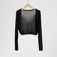 Chaqueta De Punto Para Mujer Protección Solar Delgada De Seda Helada Abrigo Corto De Verano Con Capucha Estilo High Street - details 2
