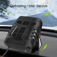 Calefactor Y Aire Acondicionado Eléctrico Portátil 12V/24V Para Coche Con Ventilador Demistificador Defroster Rotación 360 Grados - details 1