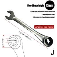 Llave De Eje Doble 8mm-19mm Herramienta Multifuncional De Acero Cromo Vanadio Antideslizante Para Aceite Y Reparación De Automóviles - details 28