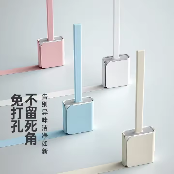 Juego De Cepillo De Inodoro De Silicona Con Dos Manos Kit De Limpieza De Baño Accesorio De Lavabo Montaje En Pared Sin Taladro Herramienta De Limpieza De Baño - 1