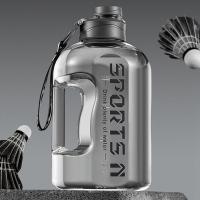 Botella De Agua Para Senderismo Y Fitness De Gran Capacidad Calibración Precisa Material Plástico De Grado Alimenticio Bebida Científica - details 14