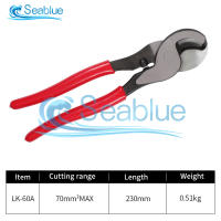 Tijeras Aisladas Multifuncionales Para Electricistas Herramienta De Corte Y Amate De Cables Con Plástico Y Acero De Carbono - details 8