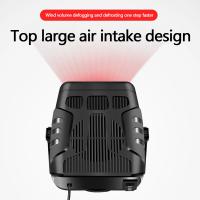 Ventilador De Calor Portátil Para Coche 120W 200W Desescarchazador Automóvil Para Parabrisas Antiniebla Mano Para Invierno - details 5