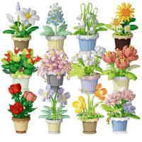 Juego De Construcción De Micro Bloques De Flores DIY Set De Decoración De Escritorio Para Niños Juguetes De Artesanía De Plástico Unisex - details 0