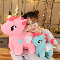Muñeco De Peluche Unicornio Suave De 20cm Para Bebés Y Niños Juguete De Almohada Para Dormir Regalo De Cumpleaños Para Niñas Animal De Peluche Regalo Para Niños - details 7