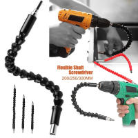 Barra De Extensión Flexible Para Taladro Eléctrico Y Destornillador Multifuncional Conexión Cardán Hoz De Serpiente Soft - details 0