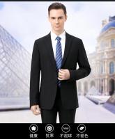 Traje De Novio Elegante Y Moderno Para Hombres Estilo Británico 2 Piezas Traje Slim Para Bodas Y Fiestas Con Chaqueta Y Pantalones - details 1