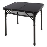 Aktive - Mesa baja exterior, 60x45x27/56 cm, color negro, ajustable en altura, topes antideslizantes, asas de transporte, cierre de seguridad, incluye red auxiliar desmontable, peso soportado 30 kg, mesa plegable, mesas de camping, playa y jardín - details 0
