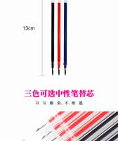 Juego De Bolígrafos Gel 0.5mm 6-25 Piezas Colores Neutro Negro/Azul/Rojo Recargables Escritura Suave Suministros Escolares - details 1