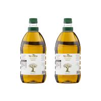 Aceite de Oliva Virgen Extra Veraoliva -  2 garrafas de 2l - Medalla de Oro 2025 - details 0