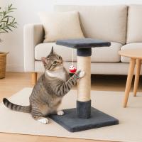 Sweet Home Cama para Gatos Con Rascador y Un Nivele - Rascador con Juguete Para Gato Gris - Pets Family - details 0