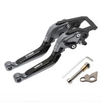 Flechas De Freno Y Embrague Plegables Para Yamaha Xmax400 Xmax300 Xmax250 Xmax125 Modificaciones De Motocicleta Accesorios De Manillar - details 4