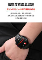 Monitorización Mensaje E300 Smartwatch ECG+PPG ECG Oxígeno sanguíneo Frecuencia cardíaca del sueño meteorológico Podómetro deportivo - details 12