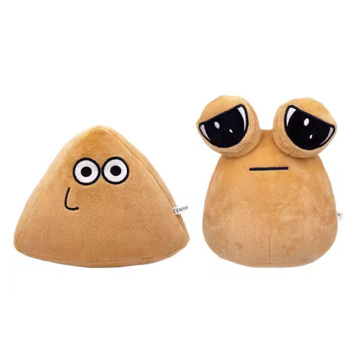 Juguete De Peluche Alienígena My Pet Alien Pou 22cm Relleno De Algodón PP Dibujos Animados Juguete De Peluche Unisex - 1