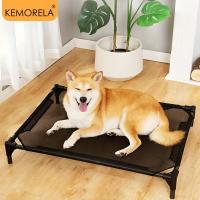 KEMORELA Cama Elevada De Malla Transpirable Para Perros Medianos Resistente a Mordeduras Al Aire Libre Con Soporte De Enfriamiento Para Mascotas - details 5