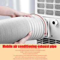 Pipeta Telescópica Flexible De 130-150mm Para Aire Acondicionado Móvil Accesorio De Tubo De Ventilación 1.5/2M Uso Doméstico - details 6
