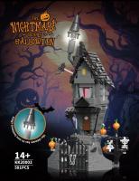 Bloques De Construcción De Castillo De Pesadilla 581PCS Con Fantasma Esqueleto Calabaza Casa Modelo MOC Juguetes Educativos DIY Para Niños Regalos - details 0