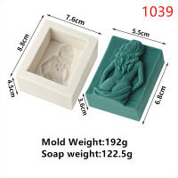 Molde De Hueso De Mermelada De Silicona 3D Para Bricolaje Y Decoración Del Hogar Molde De Cuché Geométrico Para Hacer Candles Y Chocolate - details 3