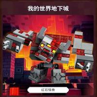 Bloques De Construcción MOC World the Redstone Battle 542pcs Juguetes De Mecha De Muñeco De Hierro Para Niños Regalo De Navidad Compatible Con Lego ABS Sin Batería - details 3