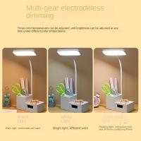 Lámpara De Mesa Recargable LED Para Dormitorio Con Portajabón Y Guardaalmohadillas Luz De Lectura Para La Cama Cuidado De Los Ojos Con Almacenamiento En Cajón - details 3