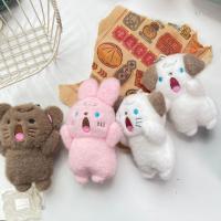 Llavero De Peluche Lindo Perro Conejo Estilo Aleatorio Colgante Pequeño Para Refueling Juguetes De Peluche Para Adultos - details 1