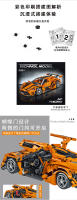 Kit De Construcción De Coche De Carreras Técnicas Super Mork Original 1397 Piezas Bloques De Construcción Para Niños Juguetes De Bloques De Pila Para Niños Y Niñas Regalos Para Niños - details 5