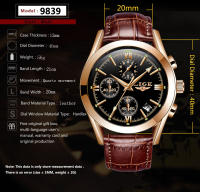 Reloj De Pulsera Deportivo De Lujo Para Hombre LIGE Cuarzo Militar Con Correa De Cuero Premium Impermeable Y Cronógrafo Moda Casual - details 1