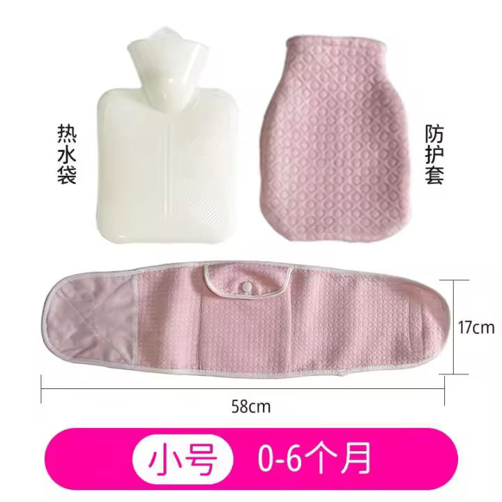 Bolsa de agua caliente para compresas calientes para bebés recién nacidos, compresas calientes para flatulencias, bolsas calmantes para bebés en casa - 1