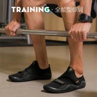 Zapatos De Halterofilia Para Hombres Y Mujeres Zapatillas De Entrenamiento En Gimnasio Calzado Deportivo Para Pesas Y Squat - details 8