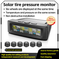 Sistema De Monitoreo Automático De Presión De Neumáticos Con Alarma De Seguridad Y Medición De Temperatura Solar Para Camiones RV 6 Sensores - details 0