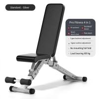 ALLINLIFE BANCO ABDMINALES MULTIFUNCIóN BANCOS DE EJERCICIO ,PORTANTE 200KG - details 7