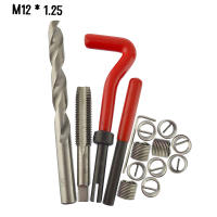 Kit De Reparación De Hileras Métricas Helicoil Para Coche Herramienta De Reparación De Automóviles M5 M6 M8 M10 M12 M14 - details 23