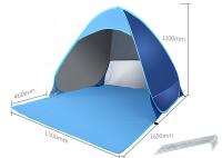 Carpa de playa automática plegable - Despliegue rápido, protección UV y diseño portátil para camping/playa（145*165*110CM） - details 0