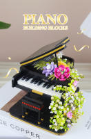 Set De Bloques De Construcción DIY Mini Piano Y Violín Con LED Modelos De Flor Eterna Y Catarata Juguetes Para Niños Regalo De Cumpleaños - details 0
