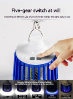 Lámpara Portátil Con Control Remoto Y Luz UV Para Eliminar Mosquitos Resistente Al Agua LED Para Exteriores Y Camping - details 1