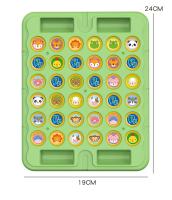 Juego De Ajedrez Clásico Animal Estrategia Tablero Juguete De Aprendizaje Y Memoria Para Niños Juego De Razones Lógicas - details 9