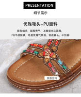 Zapatos de playa con diamantes de imitación 2025, cabeza redonda, tacón plano de alta gama, estilo hueco, cómodos zapatos de mujer para pleno verano - details 1