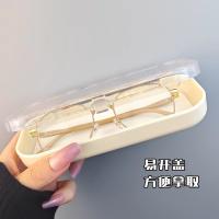 Estuche De Gafas Transparentes Chiikawa Con Diseño De Usagi Y Hachiware Resistente a La Presión Y Portátil Para Estudiantes Almacenamiento De Gafas Y Solares Accesorio De Dibujos Animados - details 6