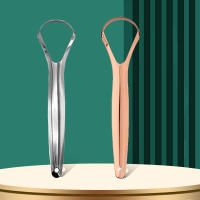 Limpieza Oral Limpieza De Lengua Con Escobilla De Acero Inoxidable Herramienta De Higiene Bucal Tipo Abierto Para Limpiar La Lengua - details 0