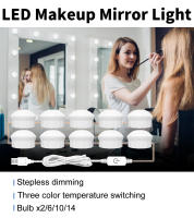 Espejo De Maquillaje LED Con Lámpara De Vestíbulo Iluminación De Noche Ajustable Para Dormitorio Y Baño Luz De Decoración Sin Escala - details 0