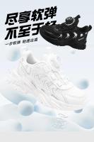 Zapatos Deportivos Para Niños Rotativos Botón Nuevo Modelo Otoño Suela Suave Transpirable Casual Unisex Verano Talla True - details 0