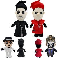 Muñeco De Peluche 25cm De La Banda Fantasma Cardinal Copia Regalo De Navidad Y Halloween Para Niños Relleno De Algodón PP - details 0
